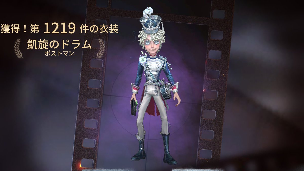 きなこモチ tweet media
