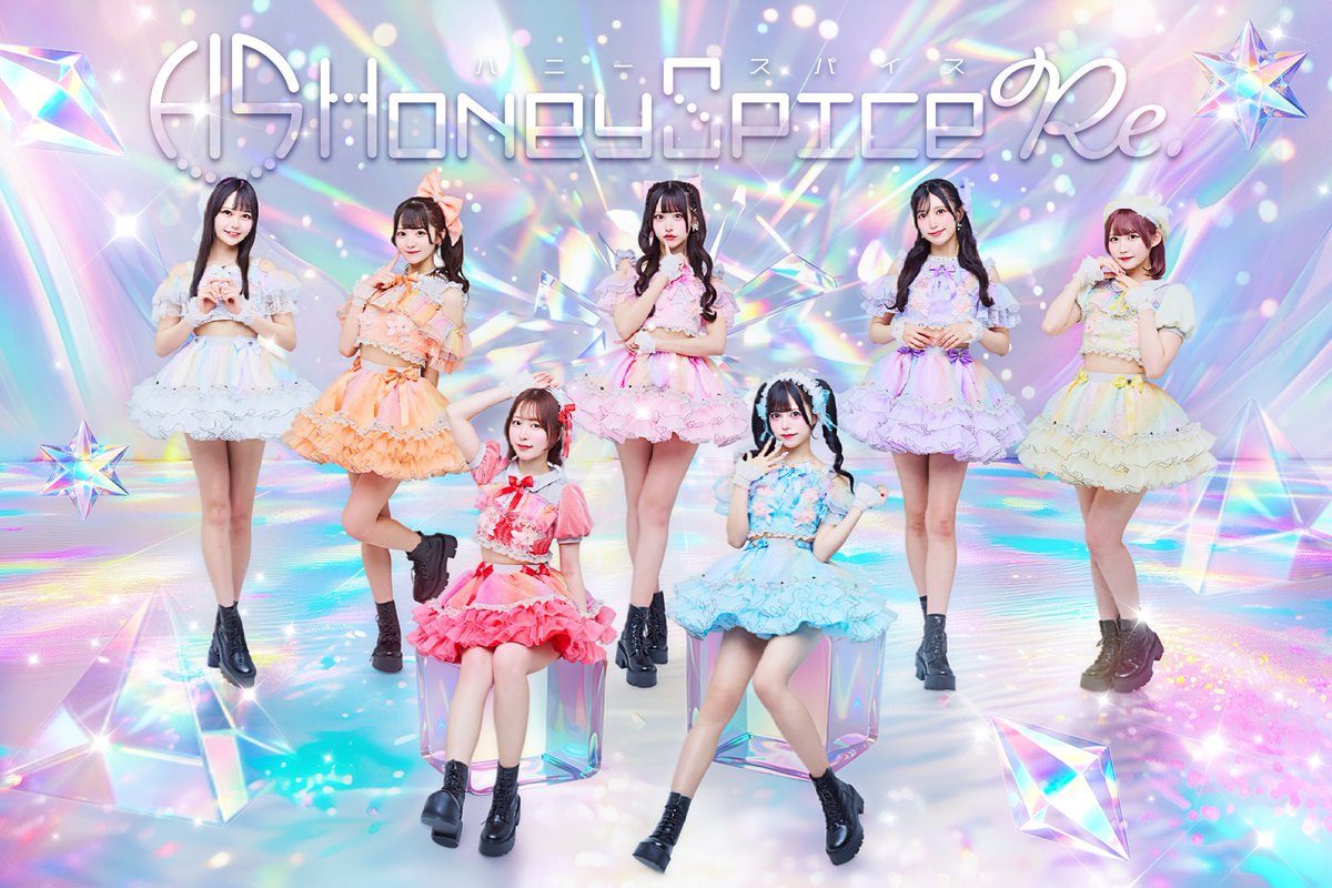 hideandseek0111's tweet photo. 【NEW】

ハニースパイスRe.  @honeyspice_re 
『キャンバス』

振付を担当致しました。

振付師：松岡篤志 @acchan003p 

#ハニースパイスRe #ハニスパ #キャンバス #ハイシーコレオ #振付 #振付師 #アイドル #idol https://t.co/mjzxUrJM9O