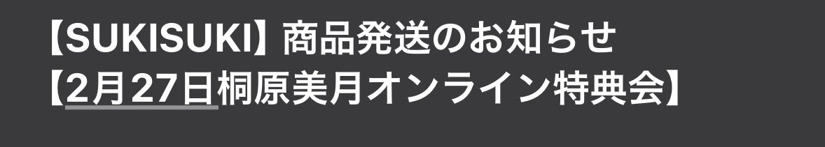 HR(ひろ)🐈‍⬛💙 tweet media
