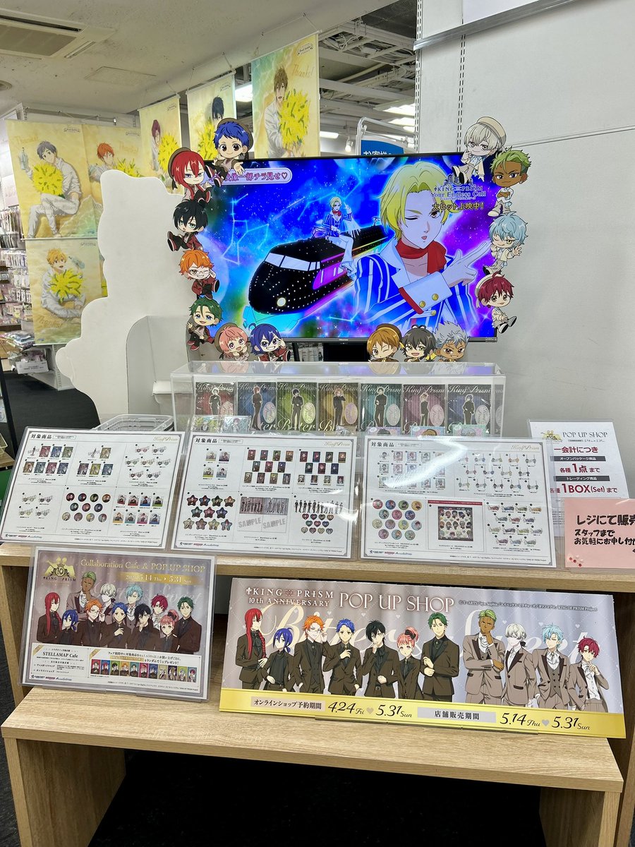 品 (しな) tweet media