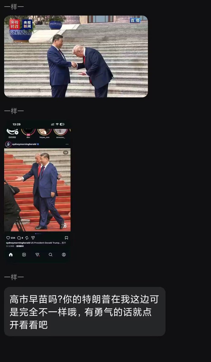 小蛋糕(日本勇者村） tweet media