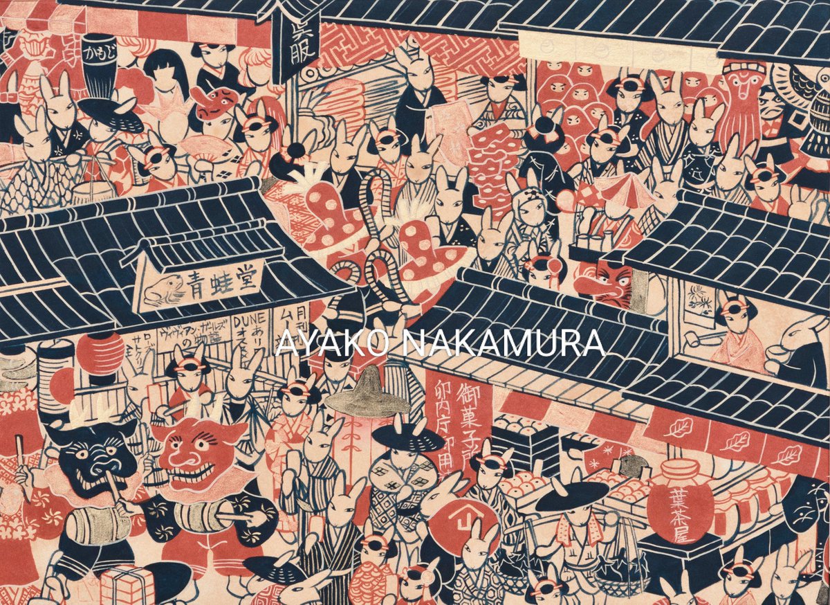 nakamuraponsuke's tweet photo. 松坂屋静岡店で個展開催中
静岡方面の方よろしくね！
土日11時頃から在廊します。

5月13日(水)〜19日(火)
最終日は��後4時閉場
松坂屋静岡店　北館2階
アート&amp;ラグジュアリーサロン https://t.co/E08zN23GxC