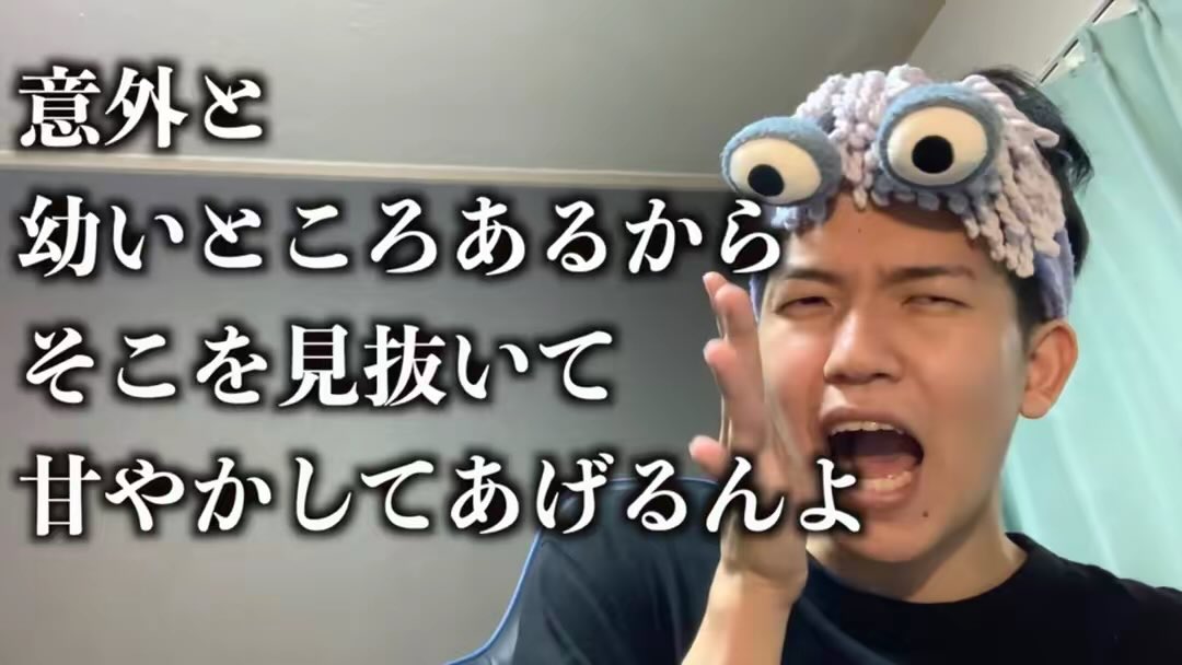 nobuta_pro's tweet photo. 今日のアンサー。
「年上、年下の落とし方」 https://t.co/JDhchwD2RF