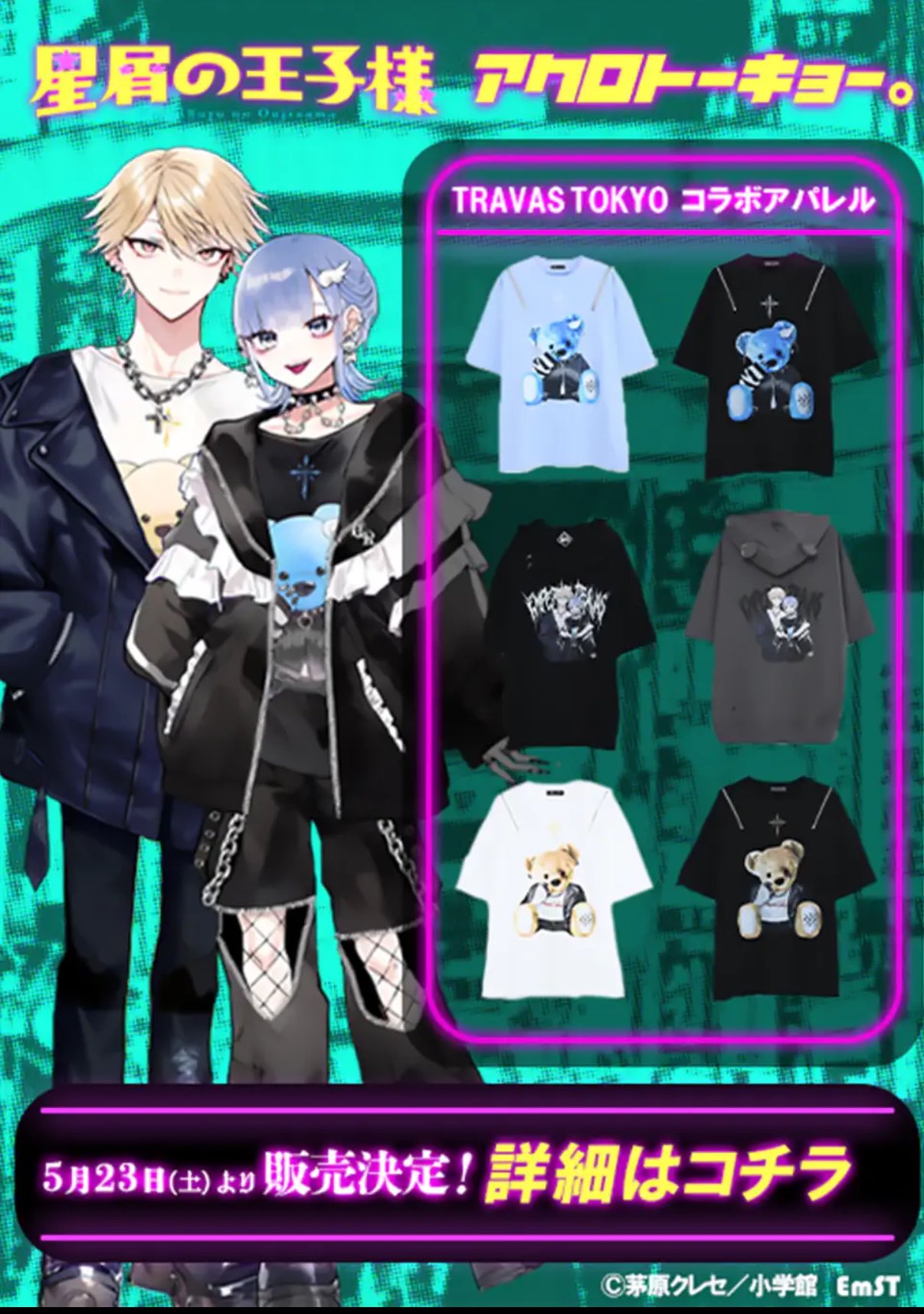 HIR1cjNaQAASXfW.jpg:large