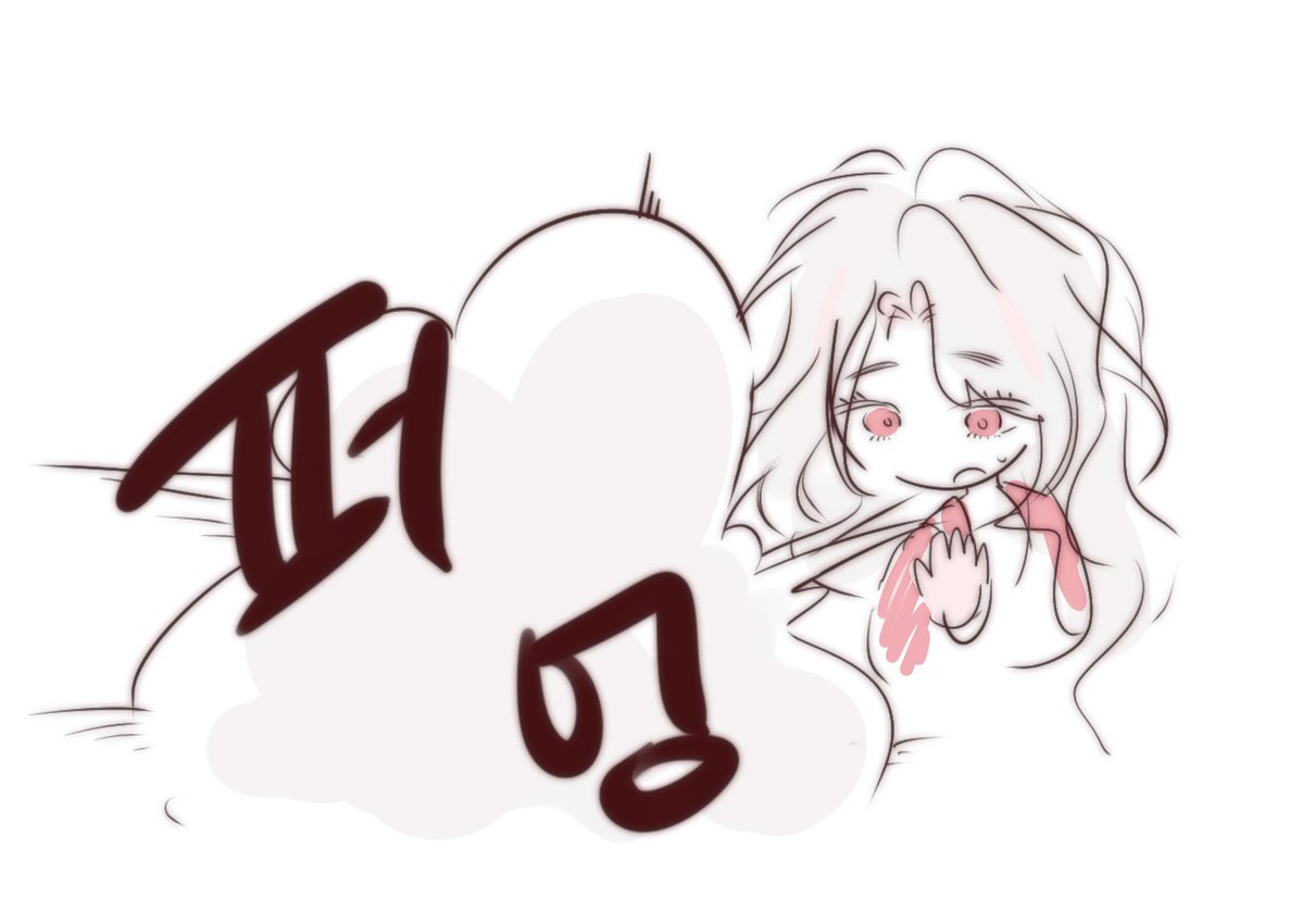 맹 tweet media