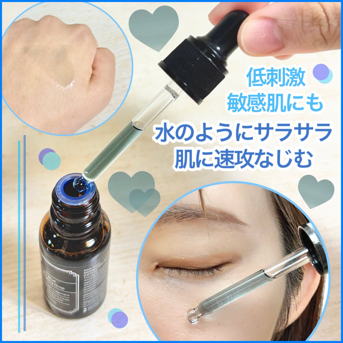 みちご tweet media