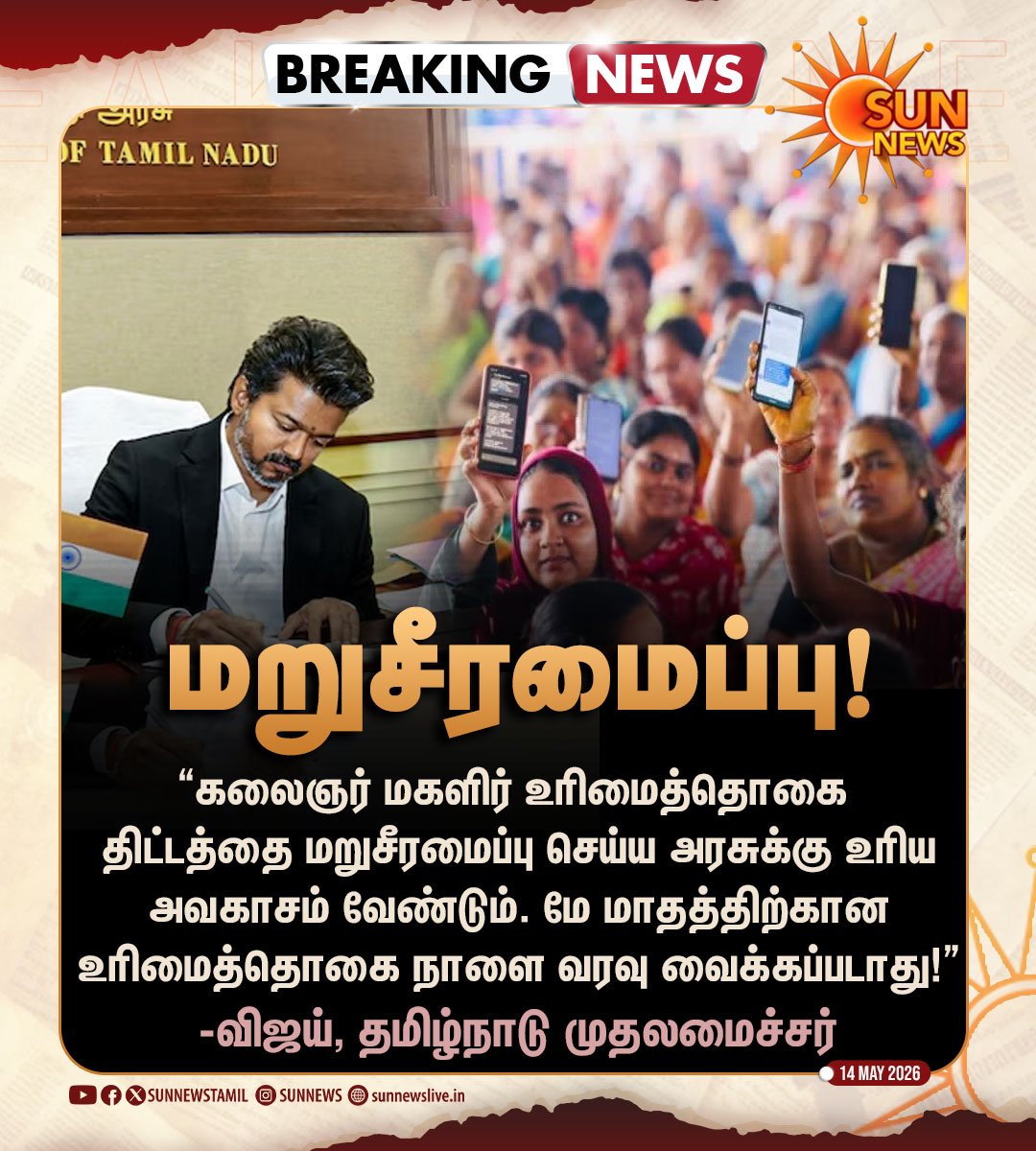 பூரியார் ¶¶¶|||•• செவிட்டு தவளை ••|||¶¶¶ tweet media