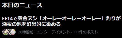 Ribbon tweet media