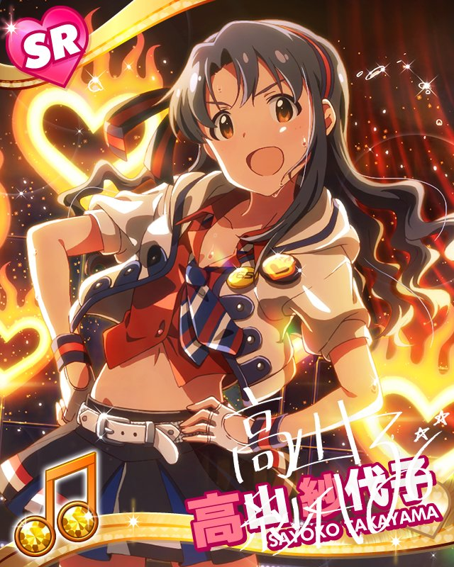 Post by はるかぜ🔖🪫 on X: これかぁ