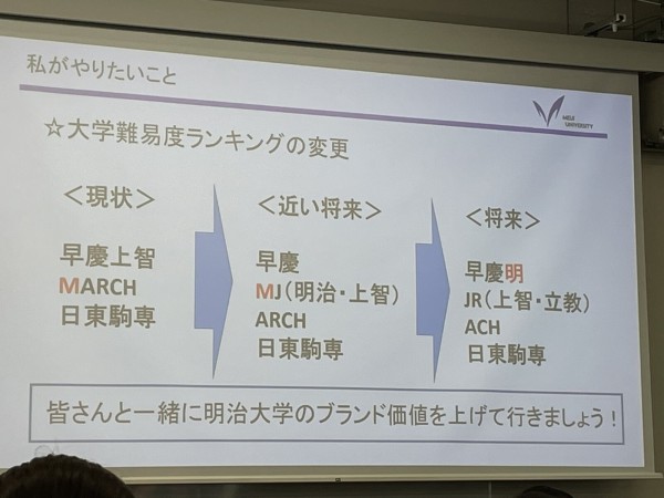 約款2 tweet media
