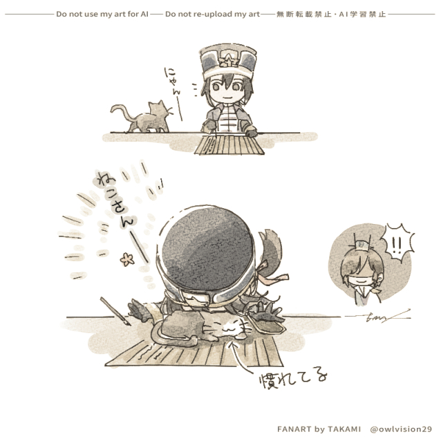TAKAMI tweet media