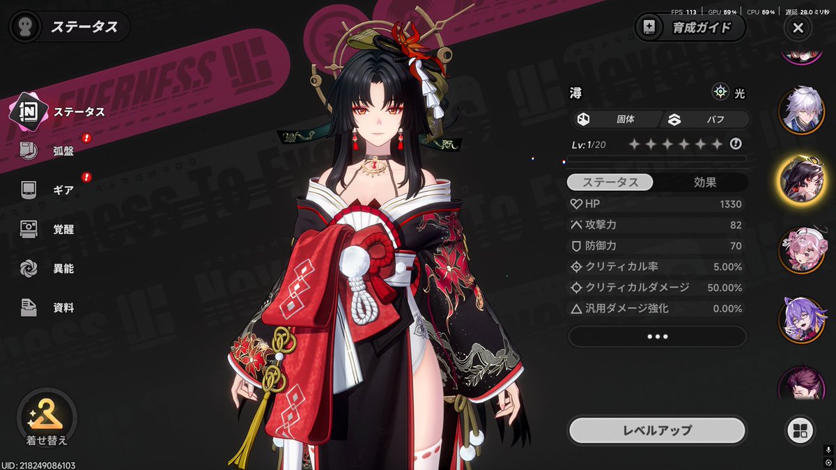 でくちゃ tweet media