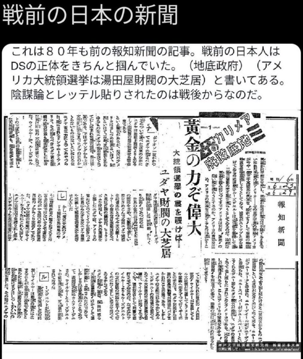 ポッピンココ tweet media