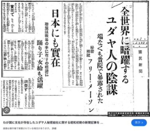 ポッピンココ tweet media