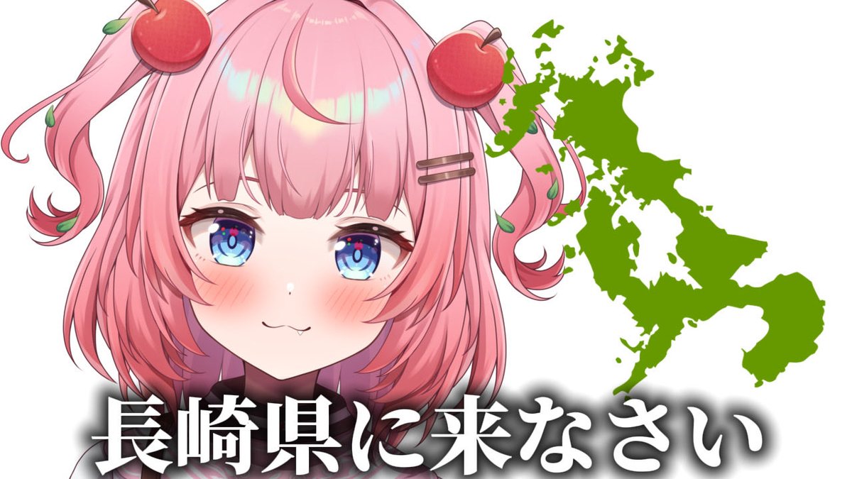 心乃木りん tweet media