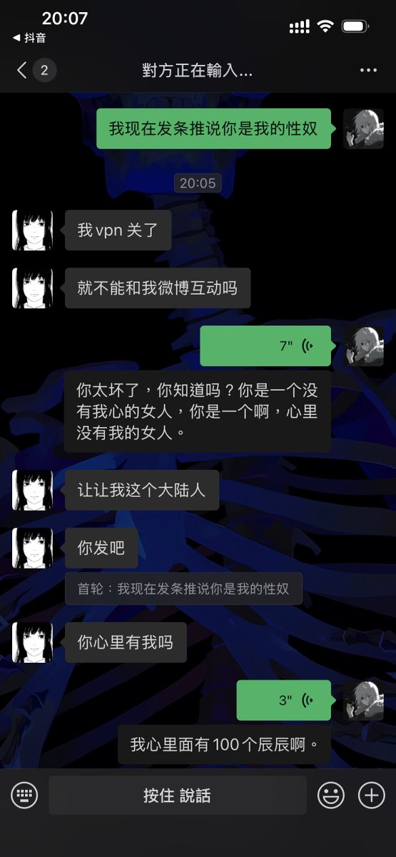 首輪 tweet media