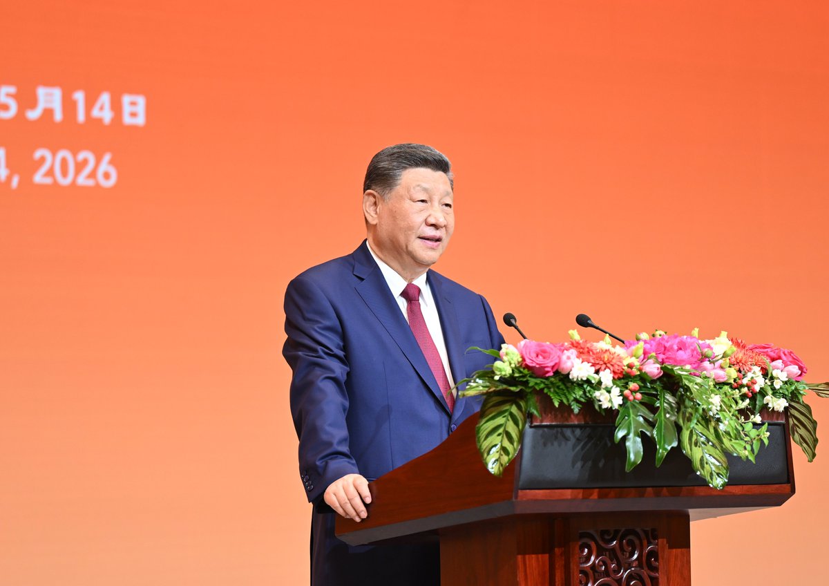 Mao Ning 毛宁 tweet media
