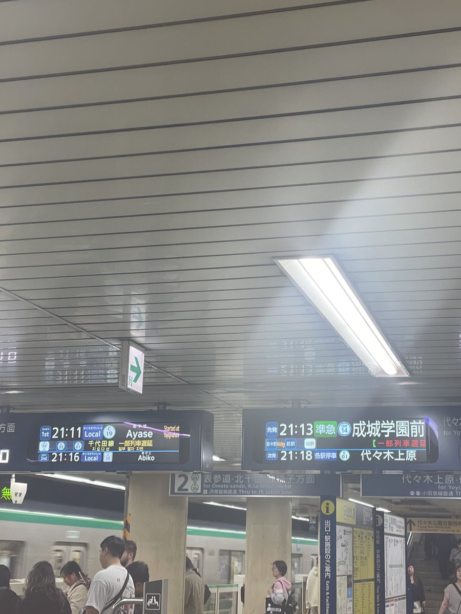 トモニュ tweet media