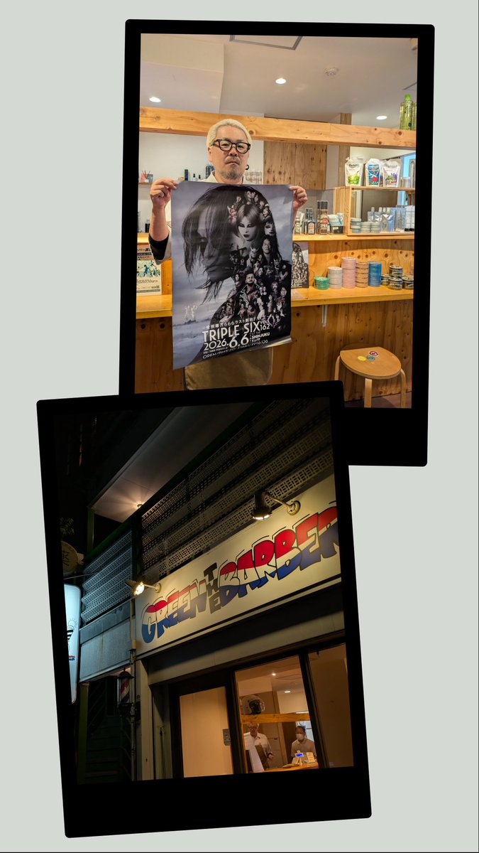wataridarocket's tweet photo. 横浜磯子区GREEN THE BAR BERさん。
いつもありがとうございます！ #pr666 https://t.co/7K82JPmuZN