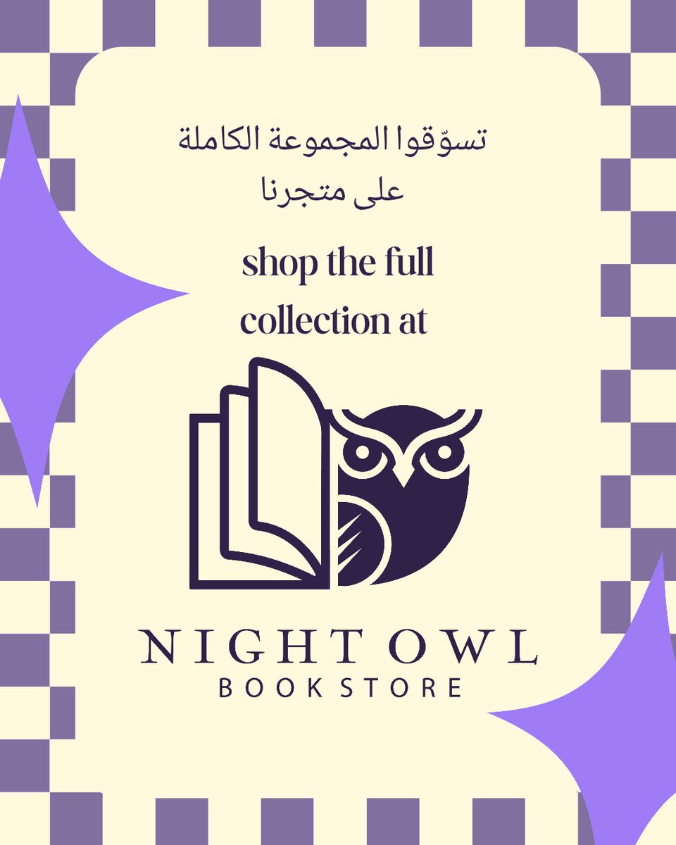 Nightowlbookssa's tweet photo. https://t.co/znyDyBqIMa