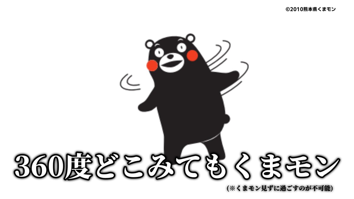れーこ tweet media