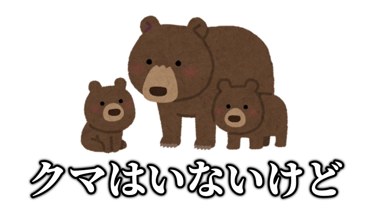 れーこ tweet media