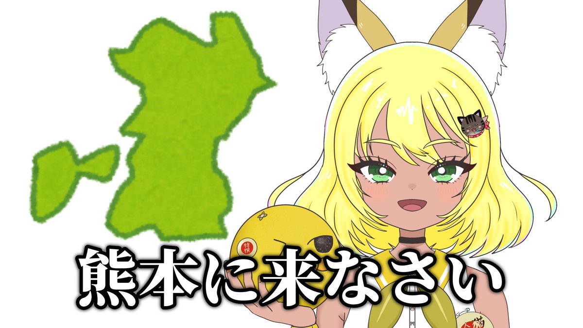れーこ tweet media