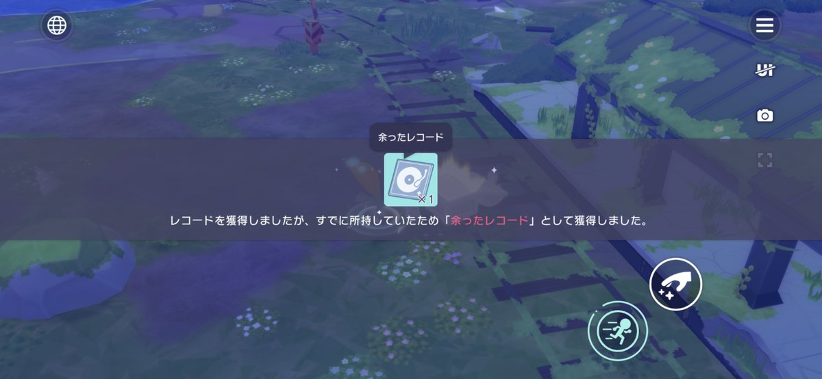 えす❀·* tweet media