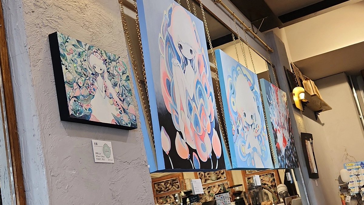 黄菊しーくさんの展示イベントに行きました。大好きな、しーくさんの絵
