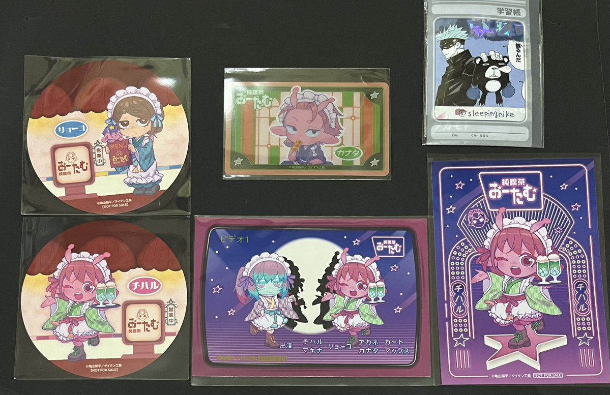 交換】ミルキーサブウェイ アニメイトカフェ ミルサブ カフェ 譲