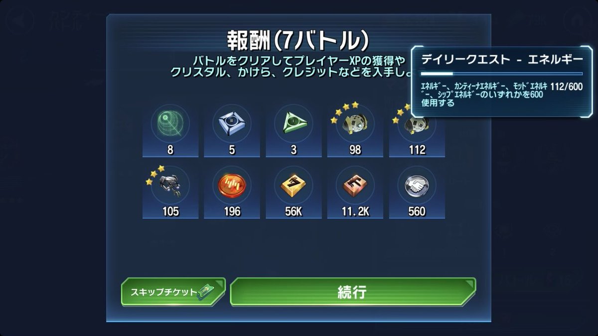 ヤモブラザーズ tweet media