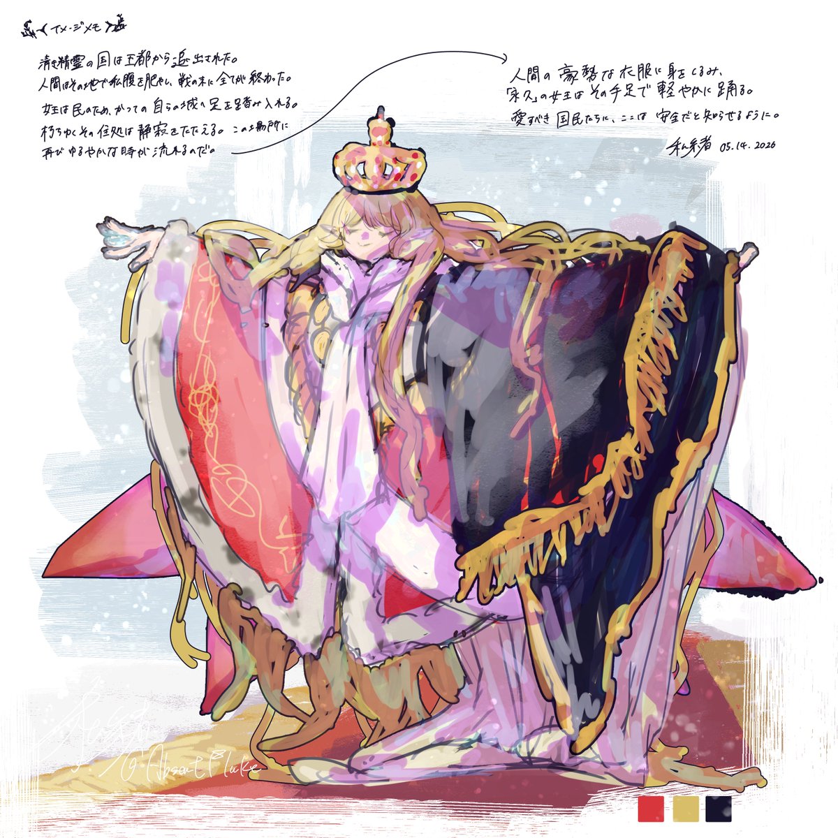 AbsentFluke's tweet photo. the king #一次創作 #オリジナルイラスト #drawings https://t.co/61rJ7vSyhw