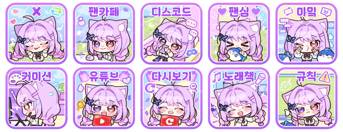투명 tweet media