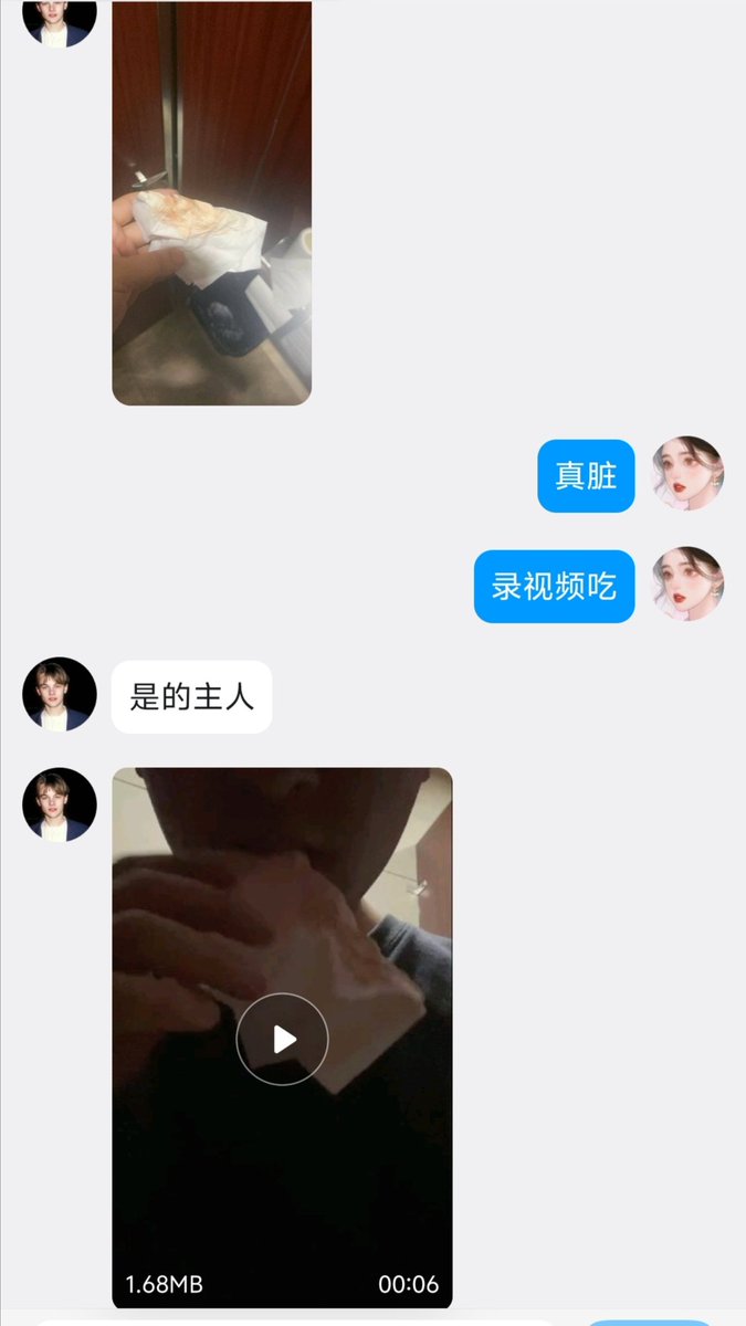 黑心萝御s tweet media