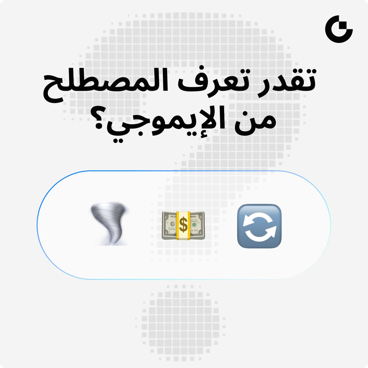 Gate MENA tweet media