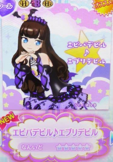 さぼん🫧 tweet media