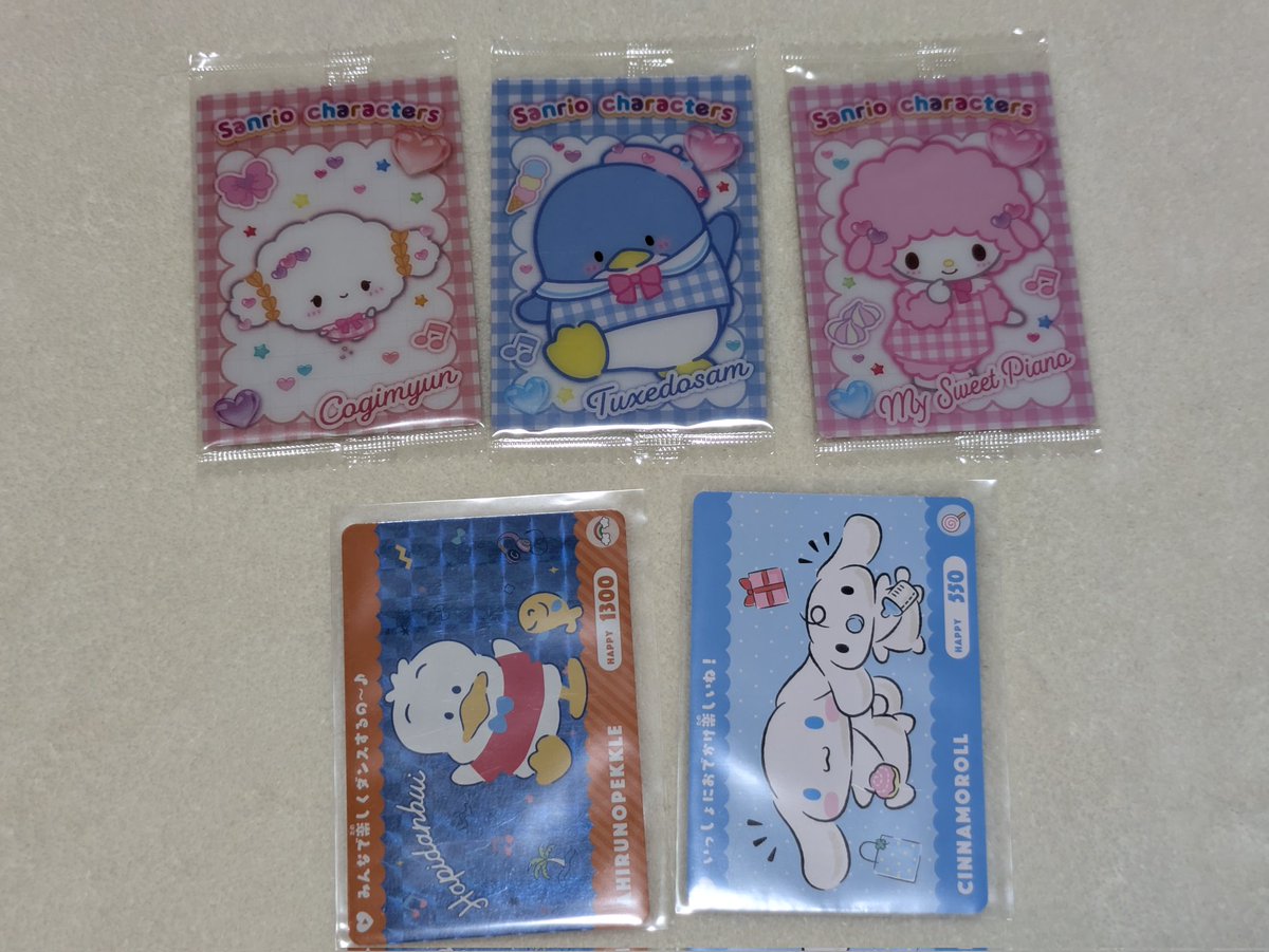M【固定必読】 tweet media