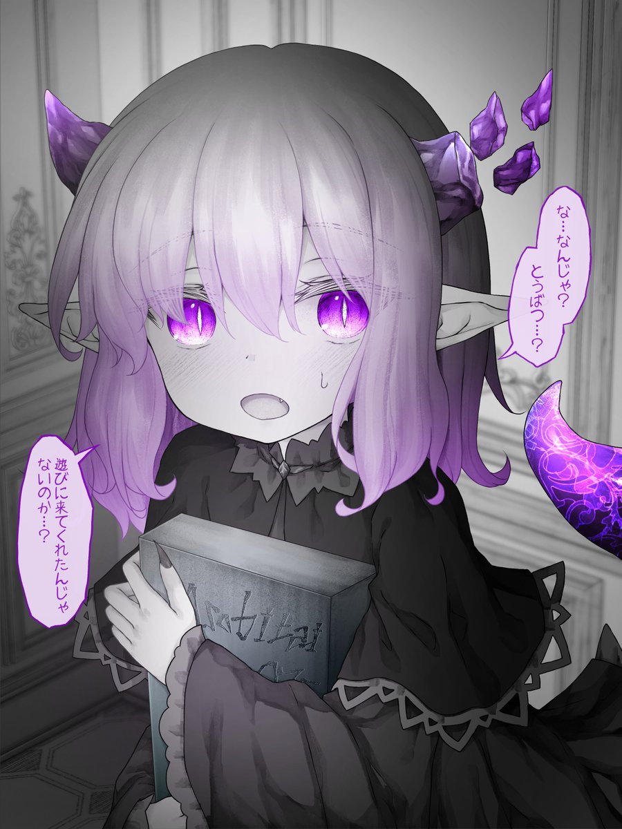 沙々々 tweet media