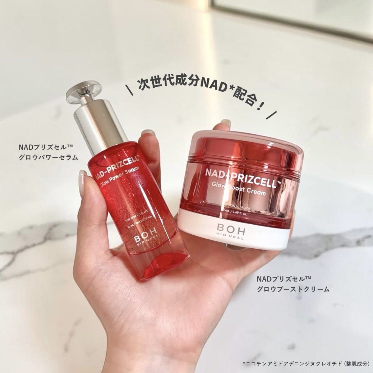 らむね (@mrmrmron7) / Posts / X