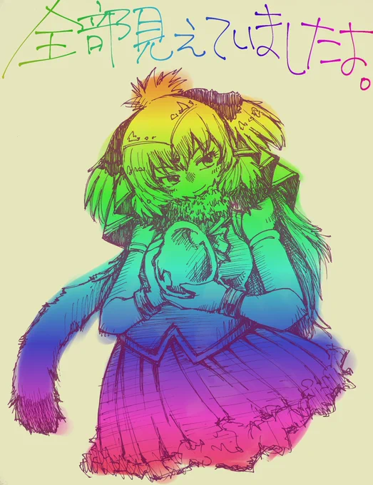 この辺を適当に
#愛鳥週間 
#けものフレンズ 
#けもフレ3 