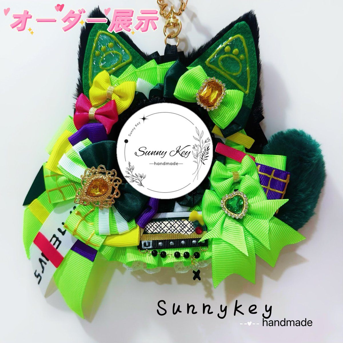 SunnyKey77's tweet photo. 明日5/15(金)20時、オーダー再開いたします！
素敵なご縁がありますように🫶💖 https://t.co/Ffdknuvq4z
