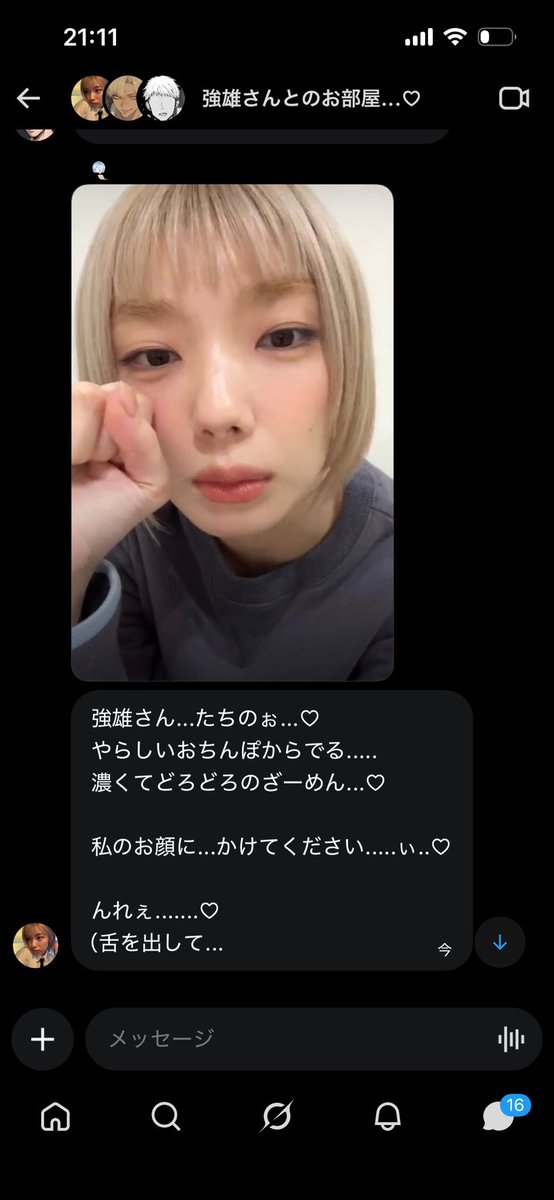 Hina_ST_46_6's tweet photo. みんなの知らない一面…💕
@kr__nr_ https://t.co/7JiwoRLUyZ
