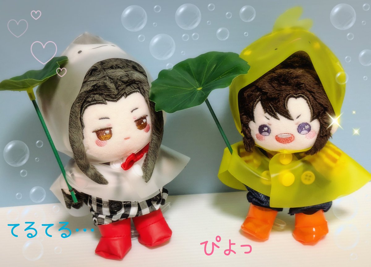 Tree_mi078's tweet photo. スリコのレインコート🌧️
てるてるぴよっ☂️🐥🌱 https://t.co/wAyz8PfX0m