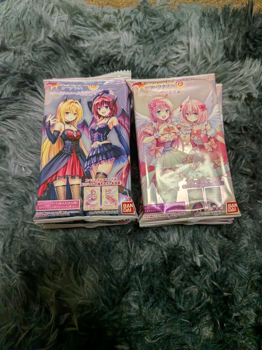 りあ夢@「モンスター娘のいる日常」LOVE❤ tweet media
