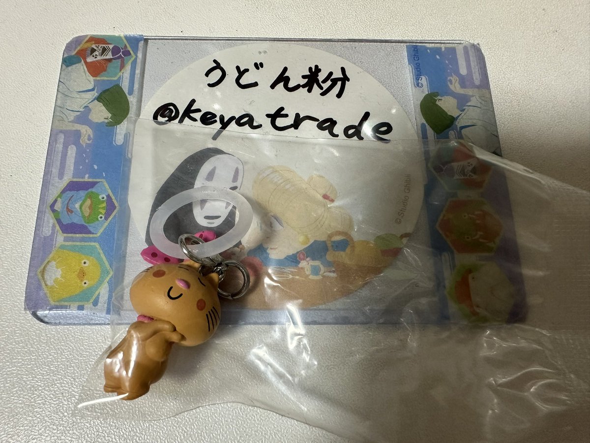 琉衣 tweet media