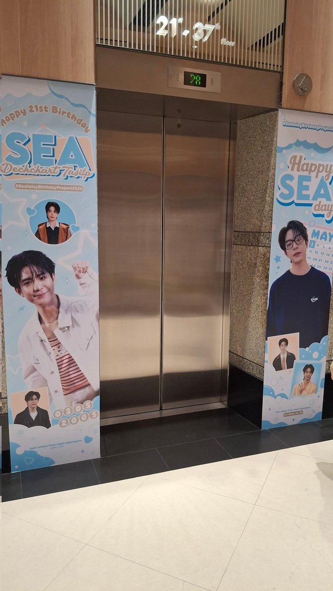 𝗣𝗼𝘆𝗹𝗶𝗻♡⁠｡ft.คิดถึงคนที่บอสตัน tweet media