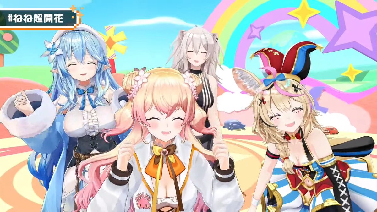 おつ #ねね超開花 ～！ とりあえずパイタッチするの草 3Dでこの時期に
