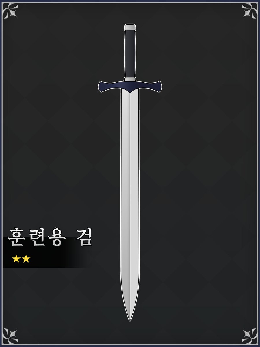 닉스 tweet media
