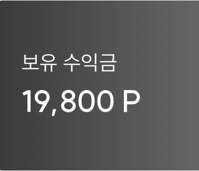 화랑 tweet media