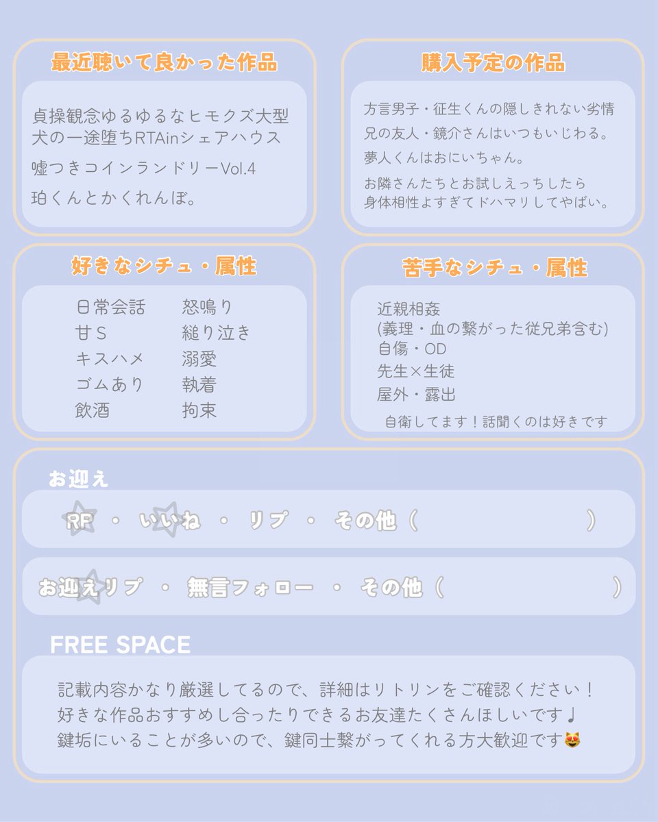 槌谷 tweet media